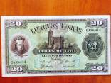 Brangiai perku ir kolekciuonuoju Lietuviškus banknotus