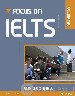 Focus on IELTS new edition with CD