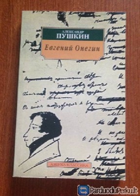 Knyga "Eugenijus Oneginas" (rusų k.)