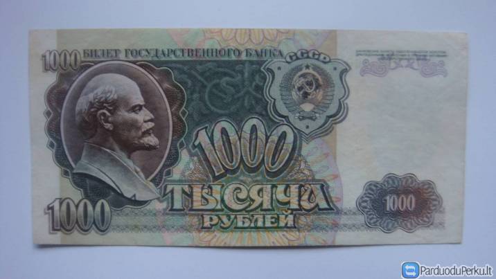1000 rublių.