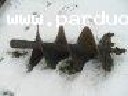Parduodu grezimo iranga