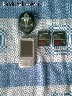 Parduodu telefona GM 259