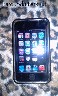 parduodu ipod touch 2g
