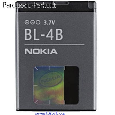 Parduodu naujas telefonų baterijas BL-4B