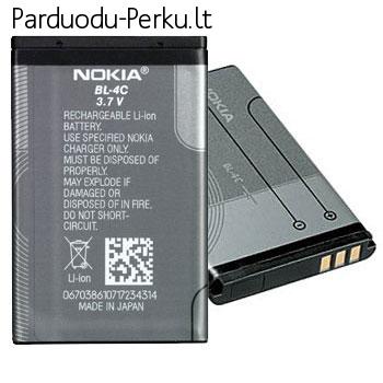 Parduodu naujas telefonų baterijas BL-4C