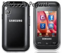 Keiciu samg c3300k