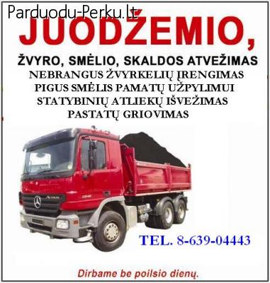 JUODŽEMIS VILNIUJE 863904443