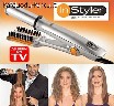 IN STYLER PLAUKŲ ŽNYPLĖS