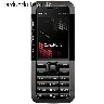 Parduodu geros bukles nokia 5310 xpress music