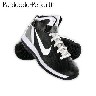 nike hyperdunk air max, dydis 48, 350lt