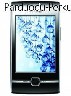 „Huawei U8500“
