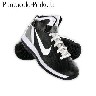 nike hyperdunk air max, dydis 48, 350lt
