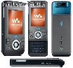 Parduodu Sony Ericson W580i