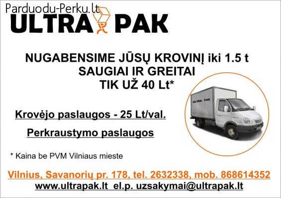 UAB ULTRA PAK - TRANSPORTO PASLAUGOS, KROVINIU PERVEZIMAS