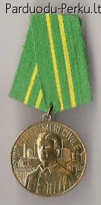 Albanijos LR medalis