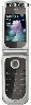 Parduodu NOKIA 7020 NAUDOTA