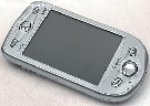 parduodu Qtec 2020i