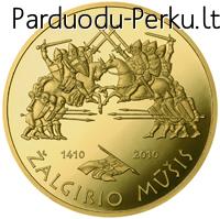 Perku Lietuviskas ir Rusiskas AUKSINES monetas