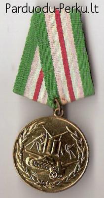 Albanijos LR medalis