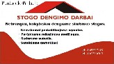 Stogo dengimo darbai