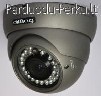 Vaizdo stebejimo kamera DMG-CAMIR 515EF