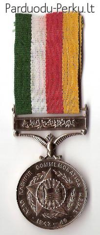 Pakistano IR medalis