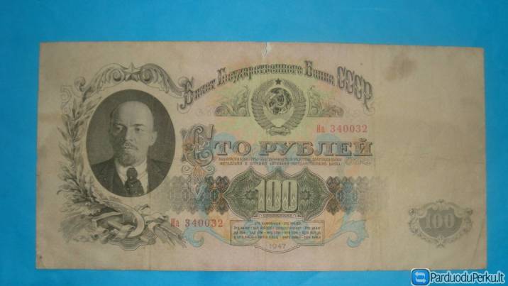 1947m. 100 rublių.