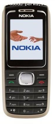 Nokia 1650