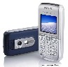 Parduodu telefona Sony Erocsson k300i.