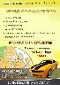 UAB "VTR" profesionalus autoservisas