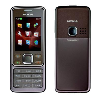 parduodu nokia6300