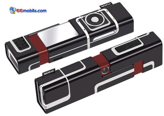 Unikalus Nokia 7280