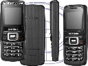 Parduodu Samsung b130 ir sagem v-65 abu beweik nauji, puikia