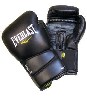 Bokso pirstines Everlast Protex 3 Naujos 16oz 250Lt