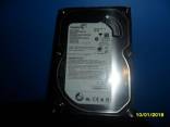 500 GB kietasis diskas