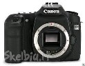 Canon EOS 50D