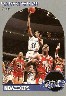 Parduodu kolekcines NBA korteles