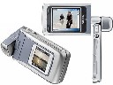 Parduodu Nokia N90