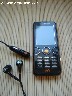 Parduodu nauja Sony Ericsson W610i 400lt.