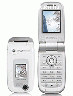 Parduodamas telefonas Sony Ericsson Z520i