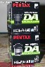 Parduodu du naujus pentax objektyvus su Vilbros pilna garant