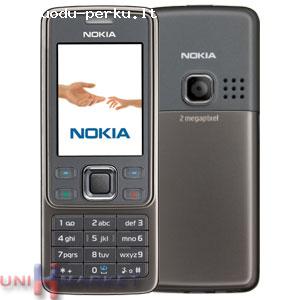 Nokia 6300i - 200lt.Naujesnis modelis,pilnas komplektas