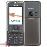 Nokia 6300i - 200lt.Naujesnis modelis,pilnas komplektas