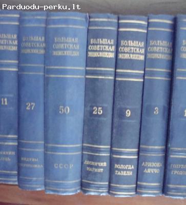 Tarybine enciklopedija, rusu kalba