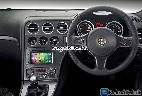 Alfa Romeo 159 Android Car Radio WIFI 3G DVD GPS