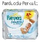 Angliškos ir vokiškos pampers MEGA tik 71,49LT