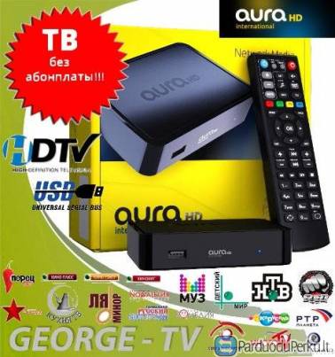 Aura HD international+wi-fi imtuvas (Parduota)
