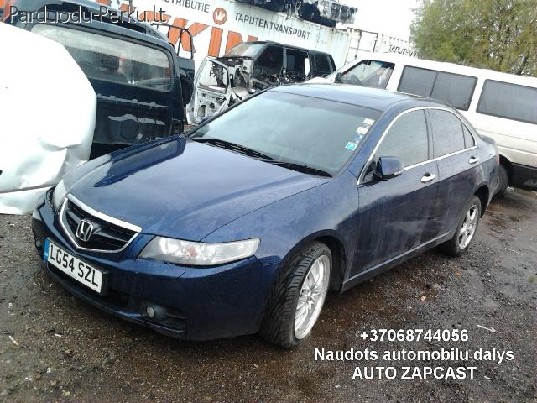 AUTOMOBILIU DALYS - HONDA ACCORD 2004 2.2L 2204CM3 CDTI DYZE