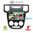 BAIC 306 307 Car audio radio update android GPS navigation camera