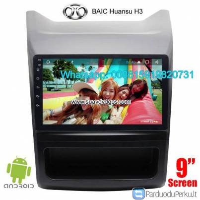 BAIC Huansu H3 Car audio radio update android GPS navigation camera
